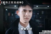 娱乐吃瓜酱网文,揭秘吃瓜酱网文的幕后故事